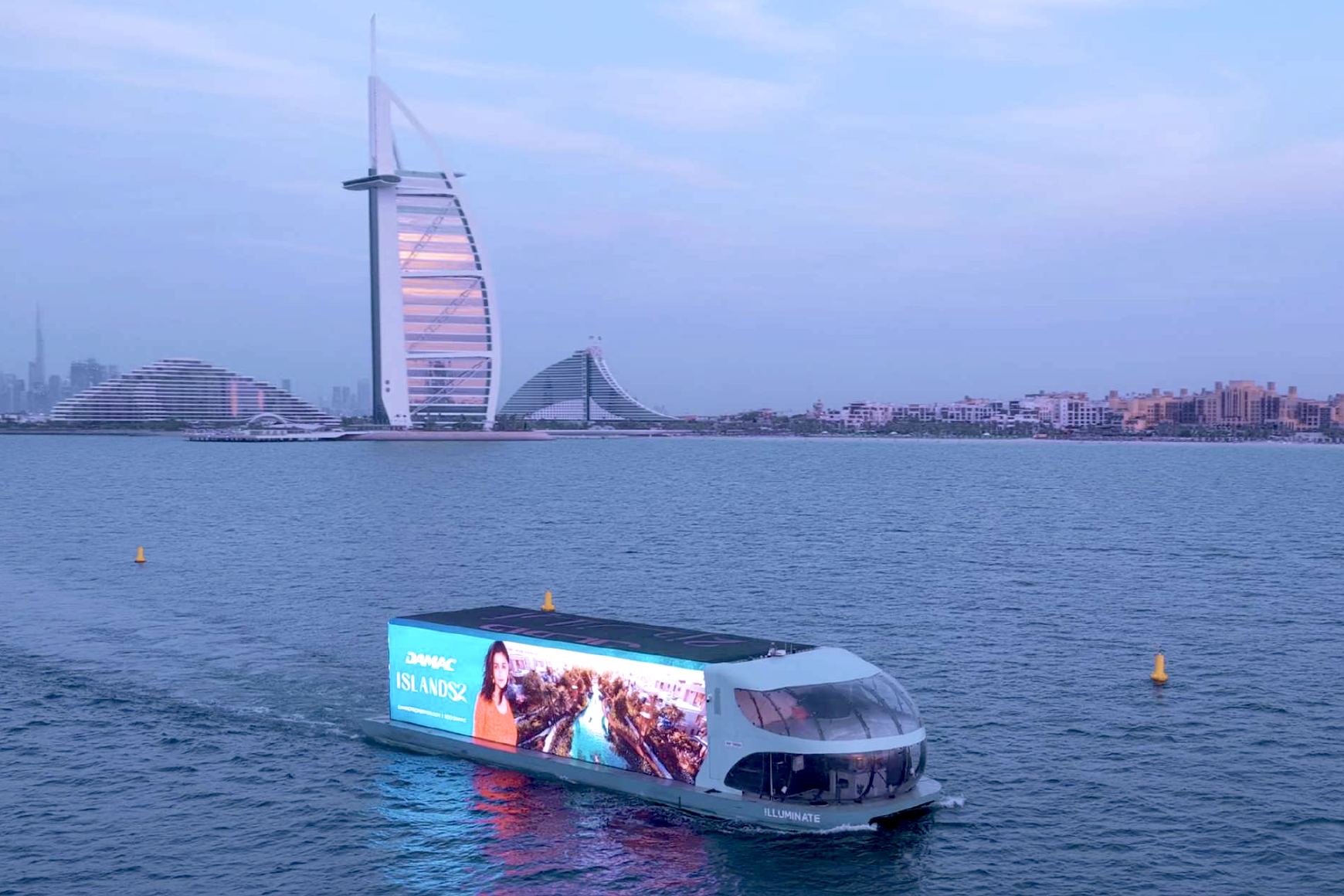 Blue Ad Advertising Superformat digital screen in Dubai
